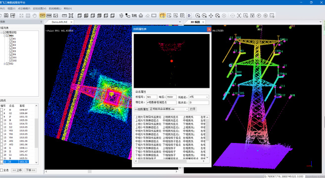 只需小小一步，打开大大世界